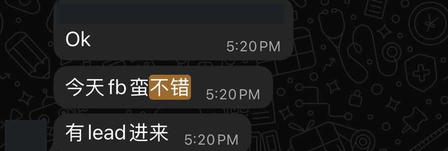 企业客户好评